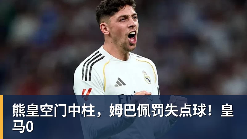 男篮刘炜现状：46岁辞去教练，老婆是贤惠医生，回上海陪伴家人 - 华体会体育-华体会体育·(中国)官方网站