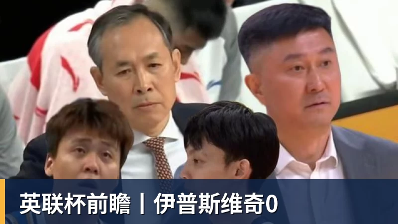 记者：曼城需要支付天价才能签下加克波，利物浦不会轻易放人 - 华体会体育-华体会体育·(中国)官方网站