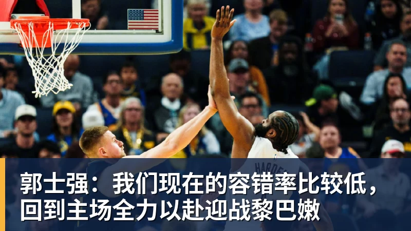 创6届破门神话,C罗亲姐曝世界杯后退役,41岁国家队绝唱打响 - 华体会体育-华体会体育·(中国)官方网站