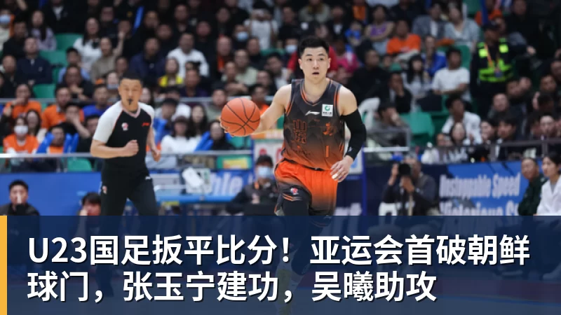 以色列高官:爱尔兰人想帮加沙人,就请帮到底,把他们带去爱尔兰;迁走加沙人是“花小钱省大钱”;面对“倒卖巴勒斯坦人”提问发出怪笑 - 华体会体育-华体会体育·(中国)官方网站
