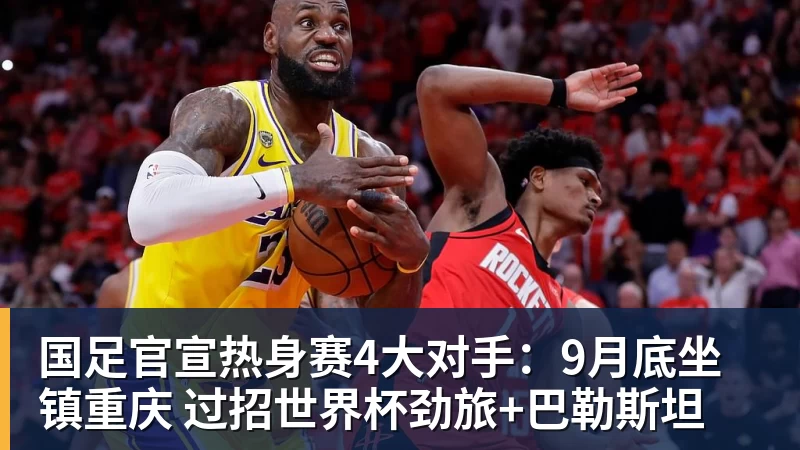 突发! 澳洲银行强制关闭大批海外华人账户! 不能转账, 自己的钱也不能用 - 华体会体育-华体会体育·(中国)官方网站