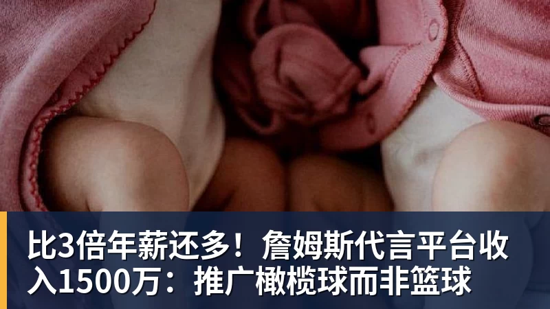 抽掉全部巴萨球员,这套西班牙首发还能夺冠 - 华体会体育-华体会体育·(中国)官方网站