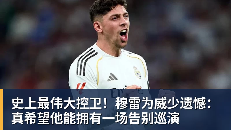 抽掉全部巴萨球员,这套西班牙首发还能夺冠 - 华体会体育-华体会体育·(中国)官方网站