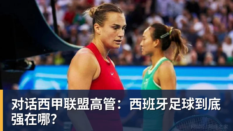 绝妙,湖人队新阵容被NBA评论员比尔·西蒙斯起绰号“Snowtime” - 华体会体育-华体会体育·(中国)官方网站