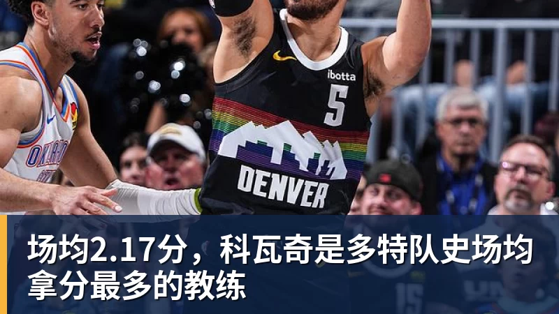 亨利:阿森纳留住斯凯利等青训球员至关重要 - 华体会体育-华体会体育·(中国)官方网站