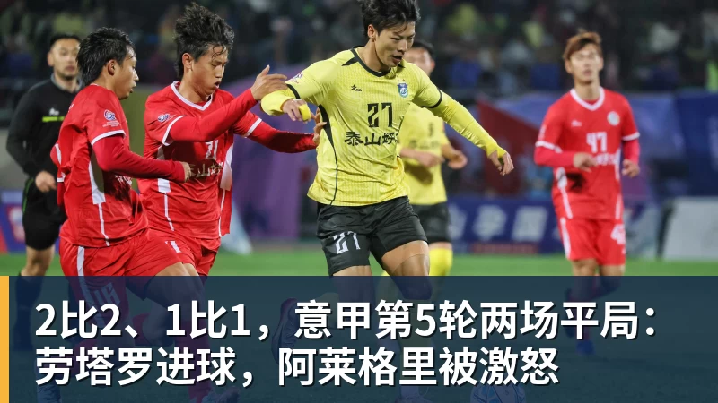 奥尔蒂斯·阿里亚斯将执法巴萨首轮主场战毕尔巴鄂竞技 - 华体会体育-华体会体育·(中国)官方网站