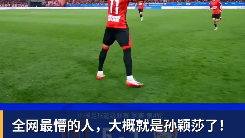 复仇失败,12年前美国也是在世界杯16强战负于比利时 - 华体会体育-华体会体育·(中国)官方网站