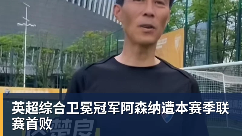 英国前一哥:若费雷罗还在,会阻止阿尔卡拉斯冒险出战美网! - 华体会体育-华体会体育·(中国)官方网站