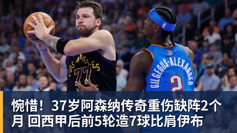 数据异动解读:比尔森胜利深幅让步,与基本面完全背离 - 华体会体育-华体会体育·(中国)官方网站