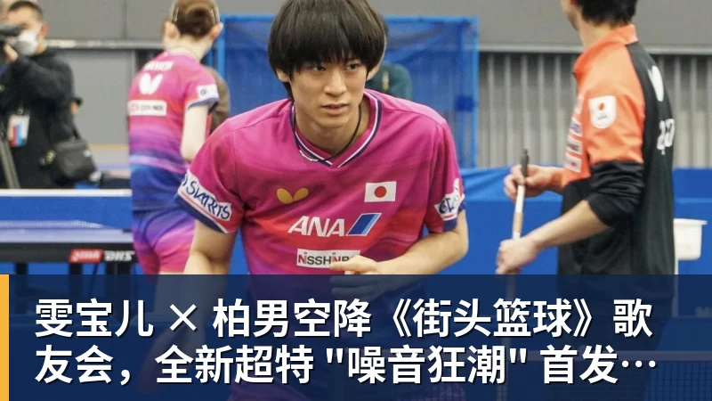 詹姆斯下家是哪?预测网站晒概率:骑士最有可能 勇热也有机会 - 华体会体育-华体会体育·(中国)官方网站