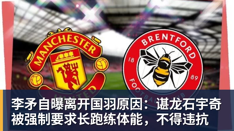 姆巴佩帽子戏法皇马4 - 华体会体育-华体会体育·(中国)官方网站