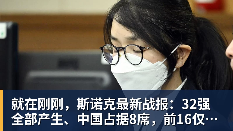 迪亚斯宣布退役:一个关于坚韧与热爱的哈萨克斯坦网球故事 - 华体会体育-华体会体育·(中国)官方网站