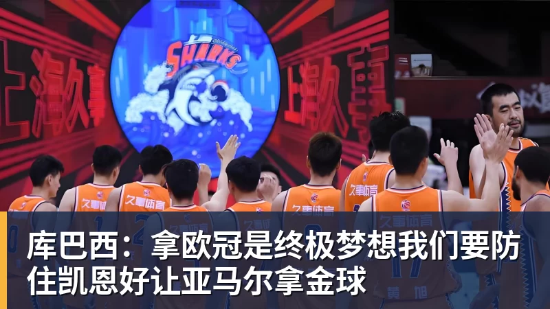 李思思现状:县城商演穿廉价西装,挣钱养俩儿子 - 华体会体育-华体会体育·(中国)官方网站