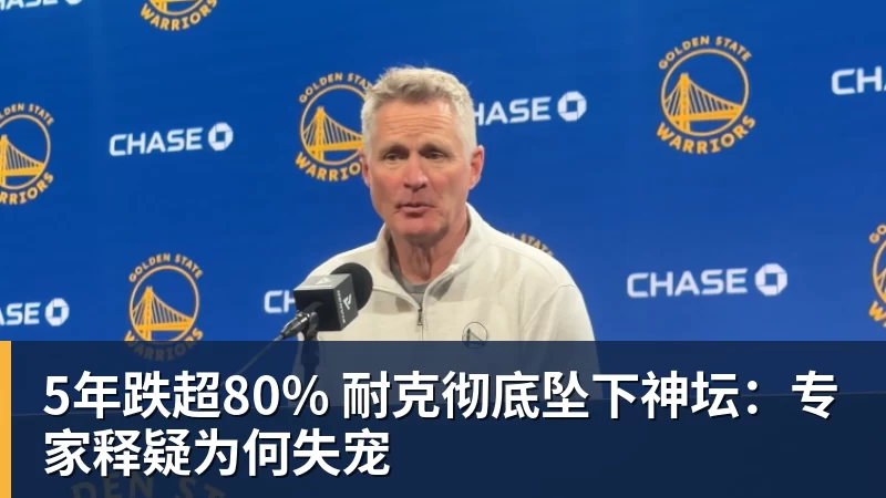马宁亚冠抢镜!掏1红4黄+精准吹掉进球 不惧施压:3次无视C罗倒地 - 华体会体育-华体会体育·(中国)官方网站