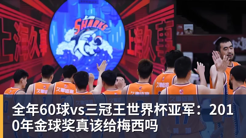 戈登:欧洲杯目标不是夺冠就不合格,英格兰有能力击败任何球队 - 华体会体育-华体会体育·(中国)官方网站