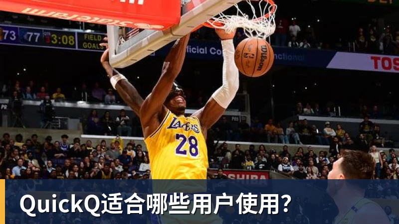 身价曾达1.3亿!28岁曼联弃子在线求职:周薪1万镑 在曼联时25万镑 - 华体会体育-华体会体育·(中国)官方网站