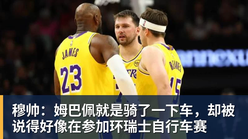 全球PUBG强队集结PNC2026首尔总决赛,PCL蓄力冲顶历史佳绩 - 华体会体育-华体会体育·(中国)官方网站