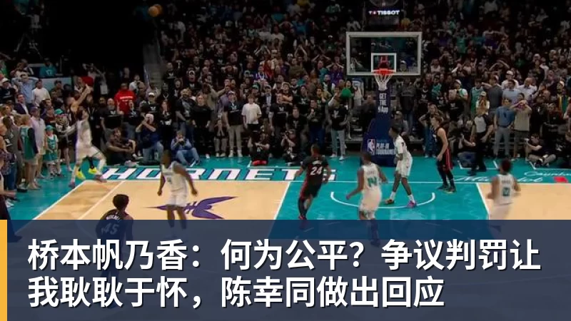 日本为什么忌惮朝鲜!第一,朝鲜境内没有日企,人家不稀罕。第二,朝鲜人也不用日本的东西,你在朝鲜也几乎看不见日货 - 华体会体育-华体会体育·(中国)官方网站