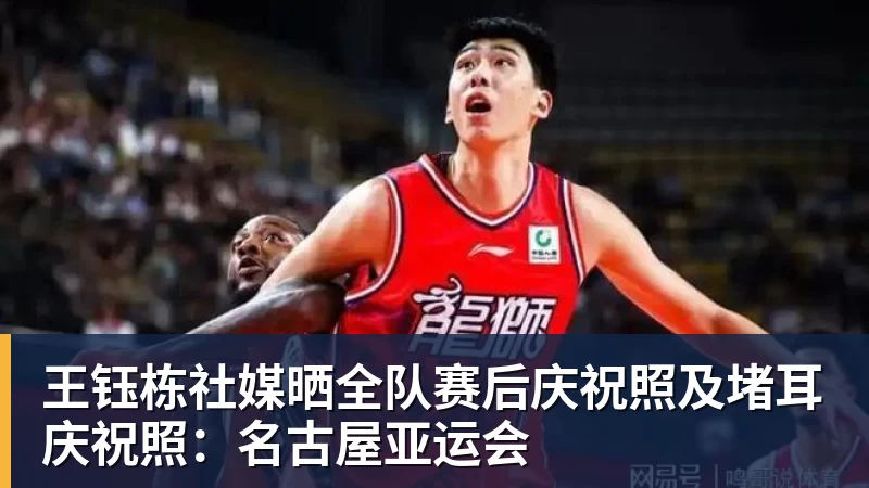 郑钦文不打武网很明智,萨巴伦卡为何在第二轮就被淘汰?太爱演了 - 华体会体育-华体会体育·(中国)官方网站