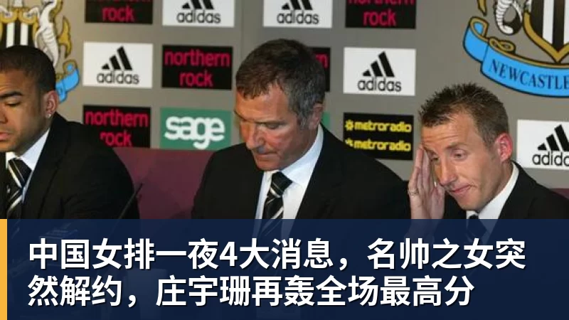突发! 澳洲银行强制关闭大批海外华人账户! 不能转账, 自己的钱也不能用 - 华体会体育-华体会体育·(中国)官方网站