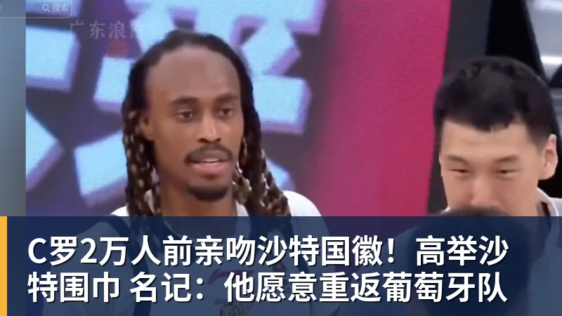WTT官宣:王楚钦因伤退出蒙彼利埃冠军赛 连续退赛何时复出未知 - 华体会体育-华体会体育·(中国)官方网站