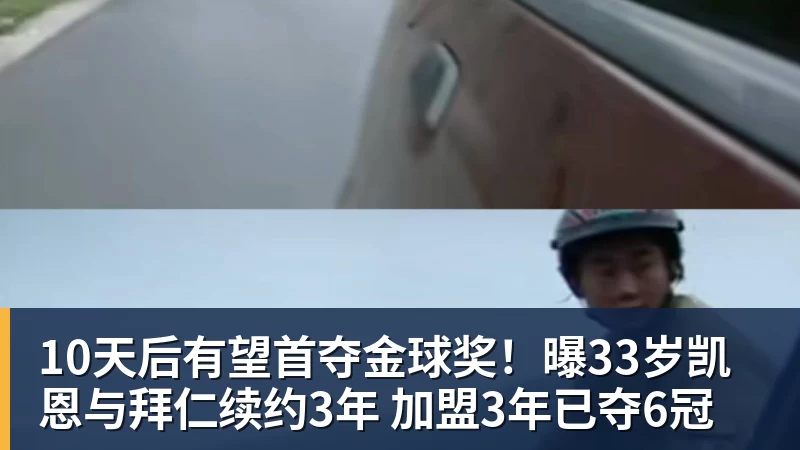 益世界“梦想街区”亮相2026 CICF×AGF:从产品展示到场景体验的品牌进阶 - 华体会体育-华体会体育·(中国)官方网站