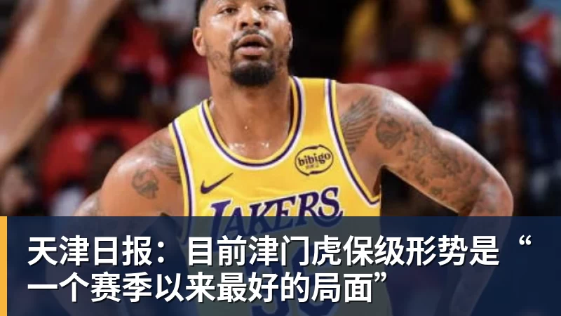 QuickQ适合哪些用户使用? - 华体会体育-华体会体育·(中国)官方网站