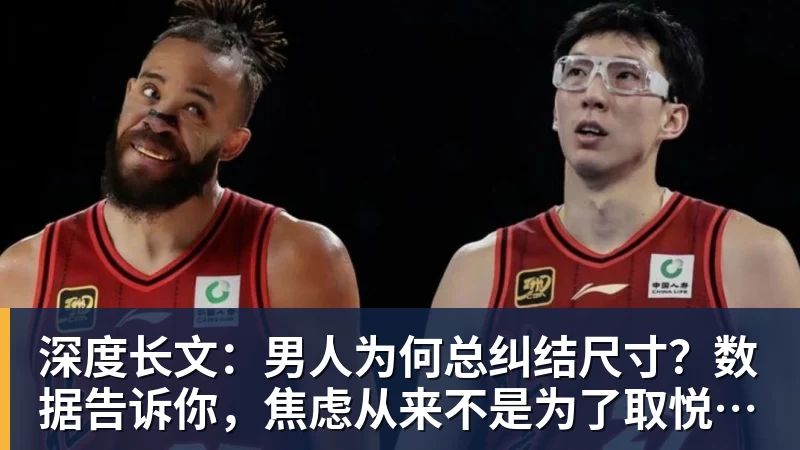 范戴克将迎百场里程碑,哈维:他是顶级球员,明天会上场 - 华体会体育-华体会体育·(中国)官方网站