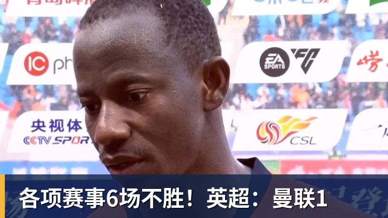 日本为什么忌惮朝鲜!第一,朝鲜境内没有日企,人家不稀罕。第二,朝鲜人也不用日本的东西,你在朝鲜也几乎看不见日货 - 华体会体育-华体会体育·(中国)官方网站