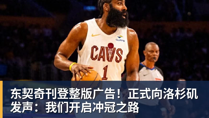 6轮仅6分!曼联创近40年英超最差开局 董方卓怒斥卡里克:该下课了 - 华体会体育-华体会体育·(中国)官方网站