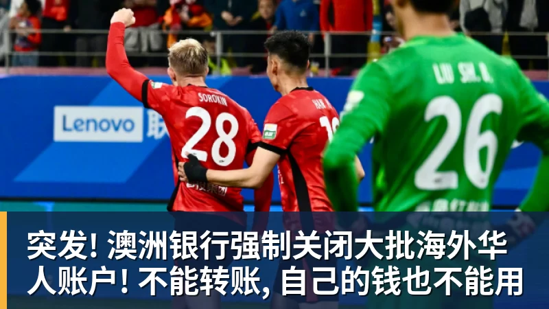 队记:波杰姆斯基因背部酸痛缺席勇士对阵湖人揭幕战 - 华体会体育-华体会体育·(中国)官方网站