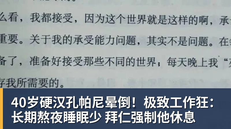 QuickQ适合哪些用户使用? - 华体会体育-华体会体育·(中国)官方网站