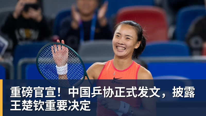 定了!CBA恢复升降级!上海篮球德比要来了? - 华体会体育-华体会体育·(中国)官方网站